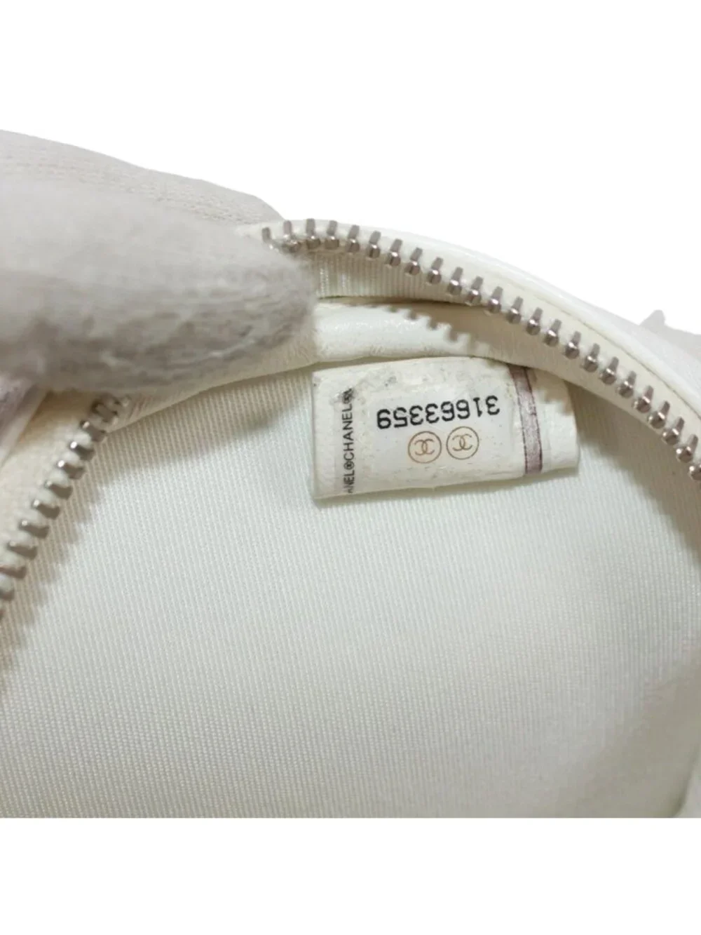 Chanel Coco Neige Ge Chain Pouch Fleece Leather White Shoulder Bag Silver